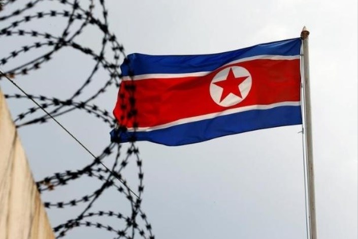تحریم های جدید اتحادیه اروپا علیه کره شمالی