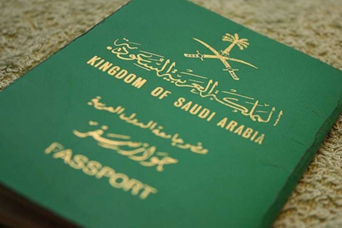 سفر به 6 کشور برای اتباع عربستانی ممنوع شد