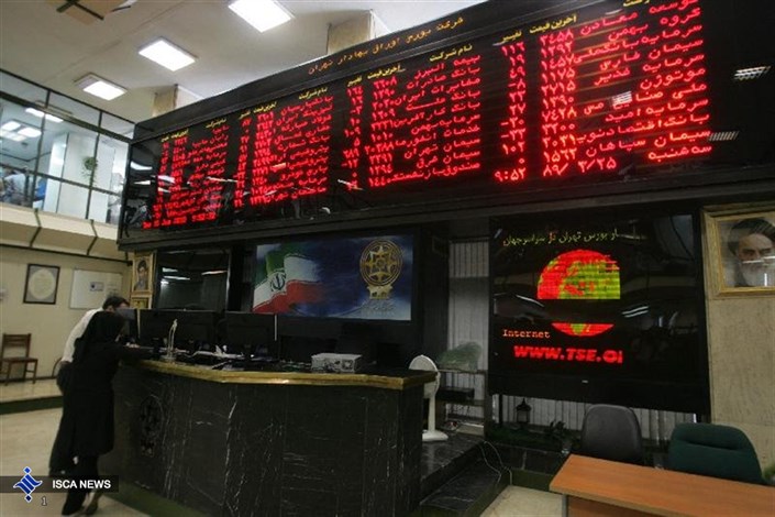 زلزله در تالار شیشه ای/ حافظ، سهامداران را شوکه کرد
