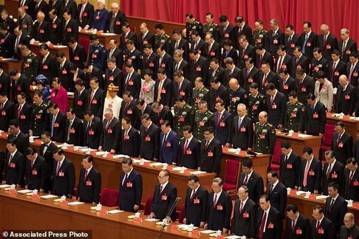 شروع کنگره حزب کمونیست چین