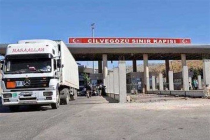 گذرگاه  مرزی ترکیه با سوریه باز شد