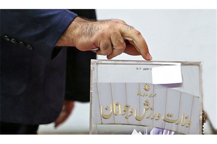 15 نفر برای شرکت در انتخابات فدراسیون تکواندو ثبت نام کردند/ بالاخره پولادگر هم ثبت نام کرد