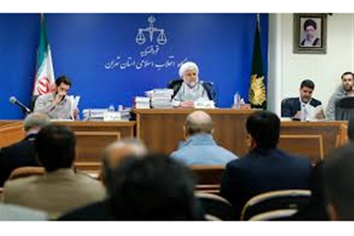 صدور حکم پرونده همدستان زنجانی در هفته جاری/ مستندات گم نشده بود