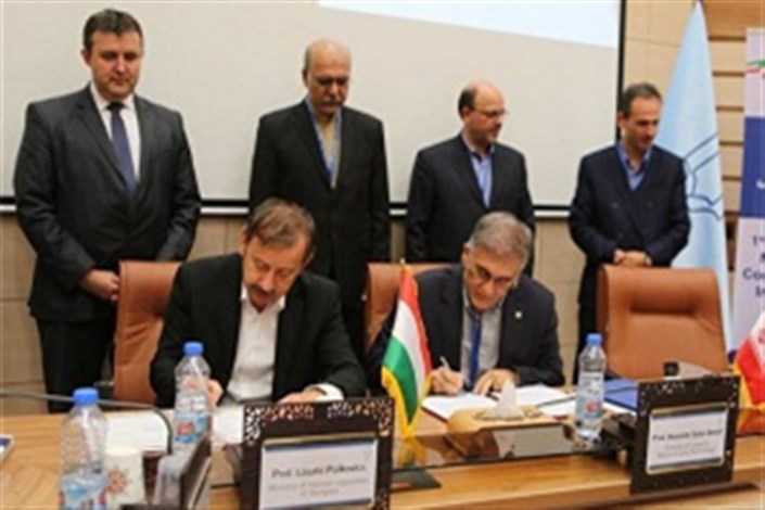 دانشگاه سمنان و مجارستان تفاهم نامه همکاری امضا کردند