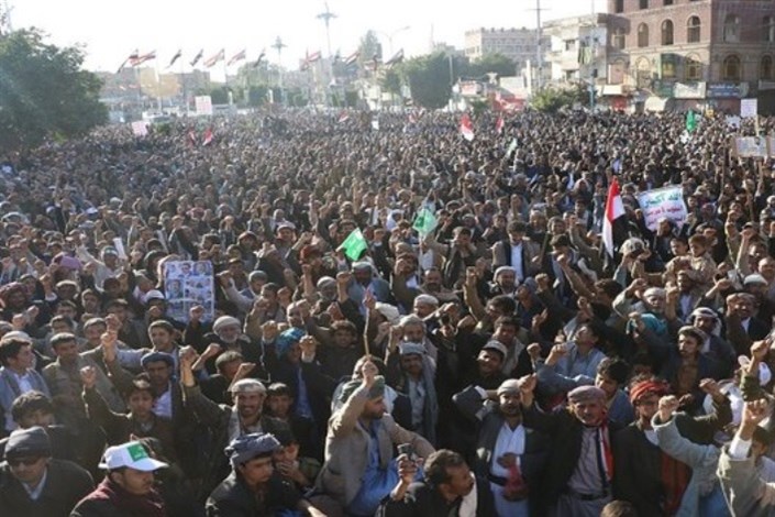 میدان آزادی و فریاد آزادی کجاست یمنی ها