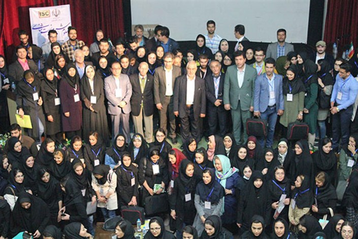 چهارمین کنفرانس بین المللی علوم شیمی و زیست شناسی برگزار شد