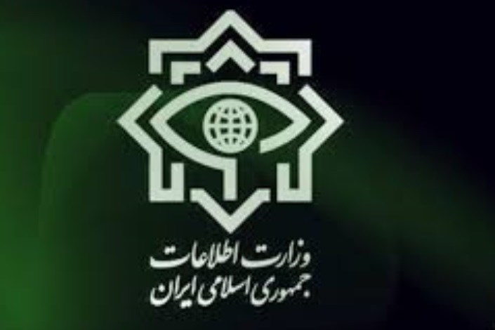 وزارت اطلاعات دو باند کلان مواد مخدر در ایرانشهر را منهدم کرد