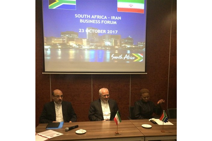 مجمع تجاری ایران و آفریقای جنوبی آغاز به کار کرد