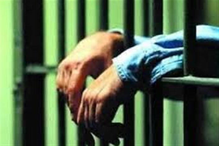 آزادی ۵۳۰۳ زندانی غیرعمد در شش ماه نخست سال ۹۶/ گذشت ۱۶۴ میلیارد تومانی شکات