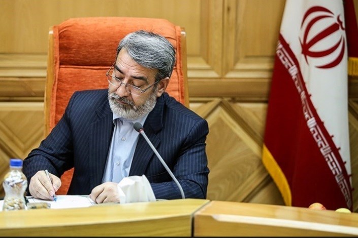 پیام تسلیت وزیر کشور به ملت ایران و خانواده های دریادلان نفت کش سانچی