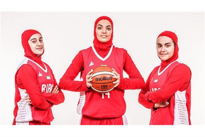 تمجید سایت فدراسیون بسکتبال از تیم دختران زیر ۱۶ سال ایران