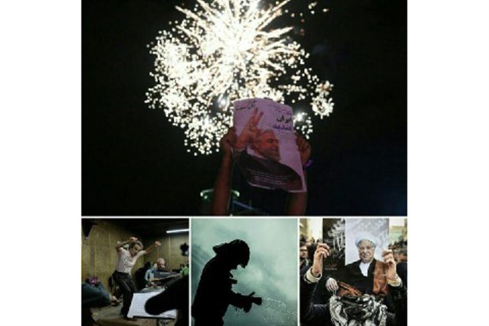 نمایشگاه «عکس «ایران، سلام» با 70 تصویر منتخب