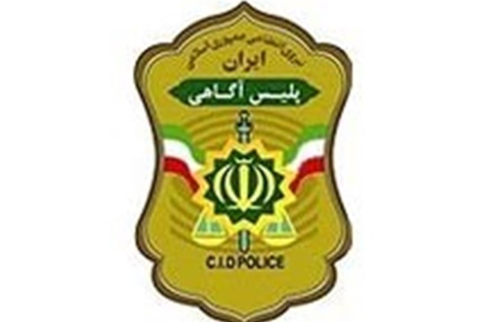 روحانی مجروح شده در مترو  امام خمینی  جان باخت/ بازجویی از قاتل ادامه دارد
