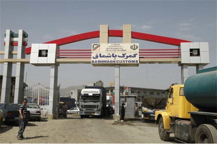 مرز ایران با سلیمانیه عراق از فردا بازگشایی می‌شود