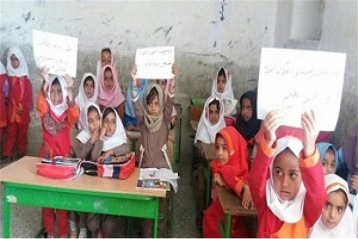وجود 1500 کلاس درس غیراستاندارد در استان یزد 