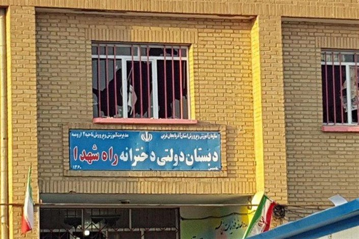 بازنشسته شدن ۲۵ هزار نیروی آموزش و پرورش تهران طی ۴ سال آینده/ انتقاد از برپایی کلاس‌های درس با ۴۳ دانش آموز