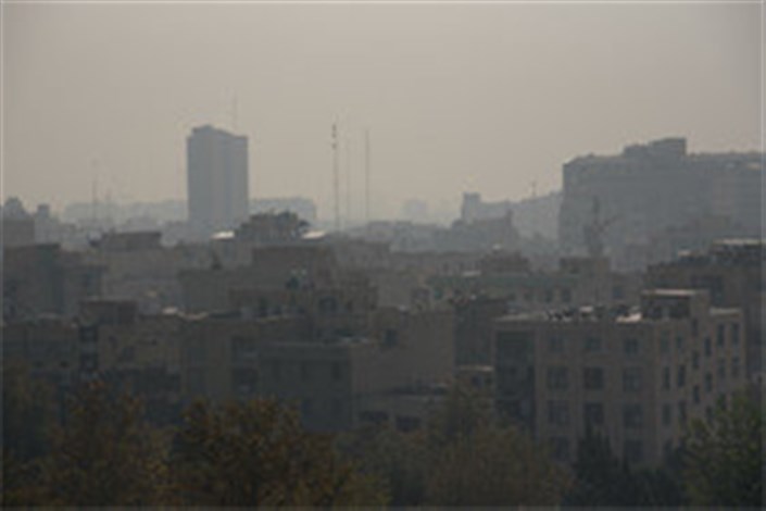 افزایش آلودگی هوای تهران/ پیش‌بینی هوای ناسالم برای گروه‌های حساس