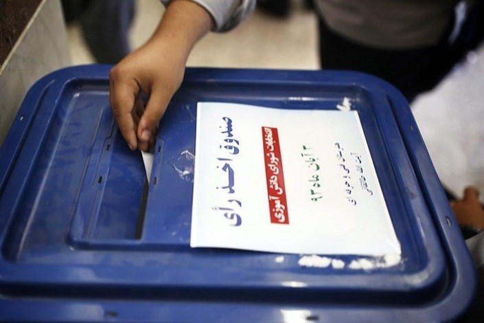  انتخابات شوراهای دانش‌آموزی در شهرستان‌های استان کردستان برگزار شد 