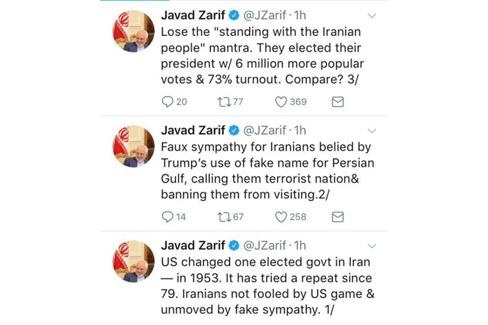 ظریف:ایرانی ها فریب بازی آمریکا را نمی خورند
