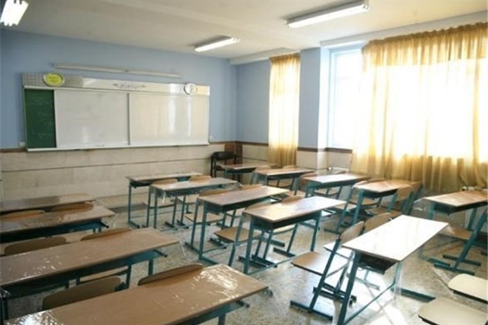 45 درصد مدارس استان یزد نیازمند بازسازی