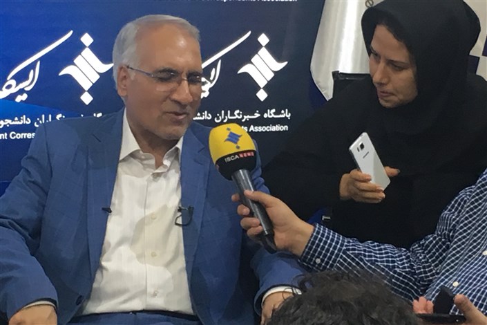 در دیدار شهردار اصفهان با وزیر امور خارجه چه گذشت؟