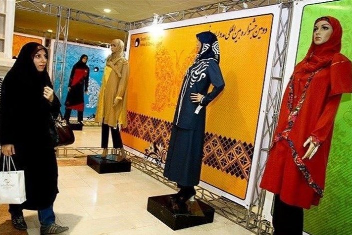 صدا و سیما؛ سازمان جریان‌ساز در مسیر ترویج الگوهای اسلامی و ایرانی  مد و لباس