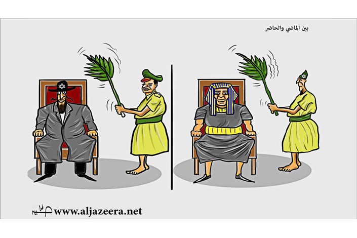 عقب گرد تاریخی مصر !