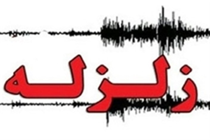 هجدک در استان کرمان لرزید