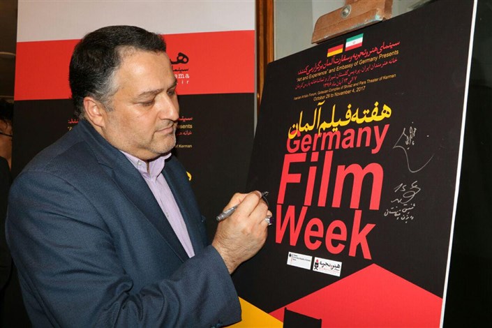  علیرضا تابش:ایران و آلمان ایده سینمای ملی را زنده نگه‌داشته‌اند
