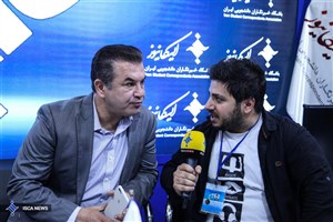 فوتبال بانوان ایران لازم به توجه بیشتری دارد
