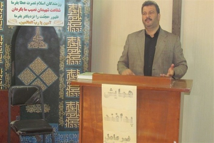 برگزاری نشست تخصصی پدافند غیرعامل در دانشگاه آزاد اسلامی سوادکوه