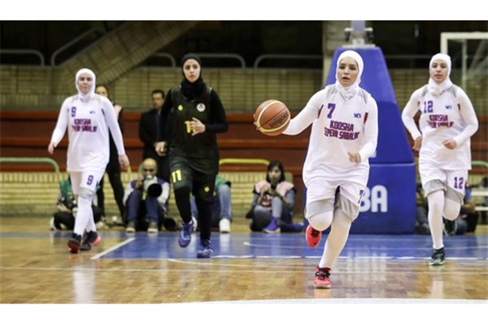 حریفان بسکتبال بانوان ایران مشخص شدند