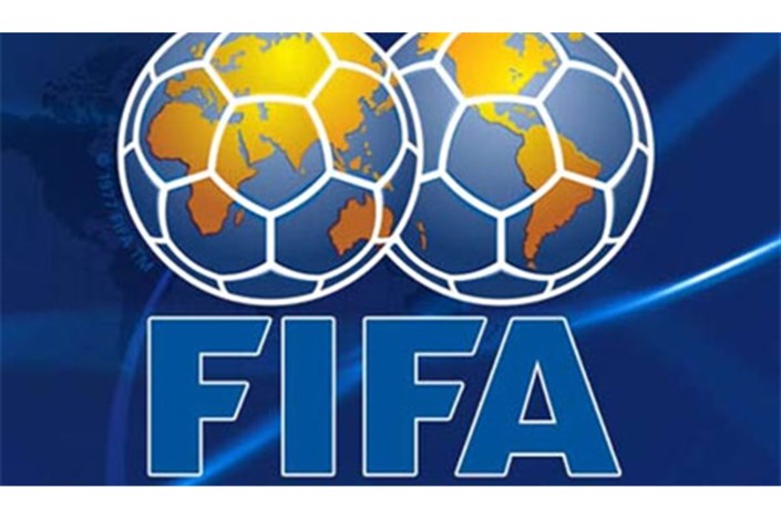 توضیح فیفا در مورد نحوه قرعه‌کشی جام جهانی 2018 روسیه