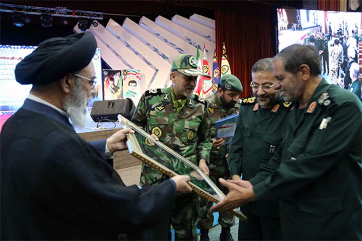 برگزاری همایش وحدت ارتش و سپاه در منطقه اصفهان