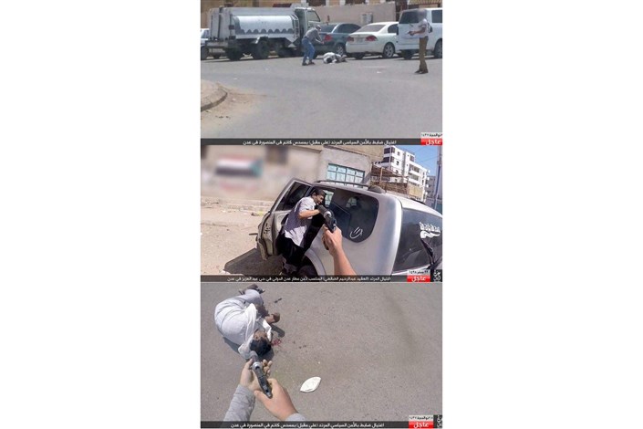 ترورهای خطرناک مخالفان حضور نظامی امارات در یمن+تصاویر