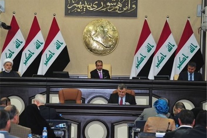 پارلمان عراق استفاده از پرچم رژیم صهیونیستی را ممنوع کرد