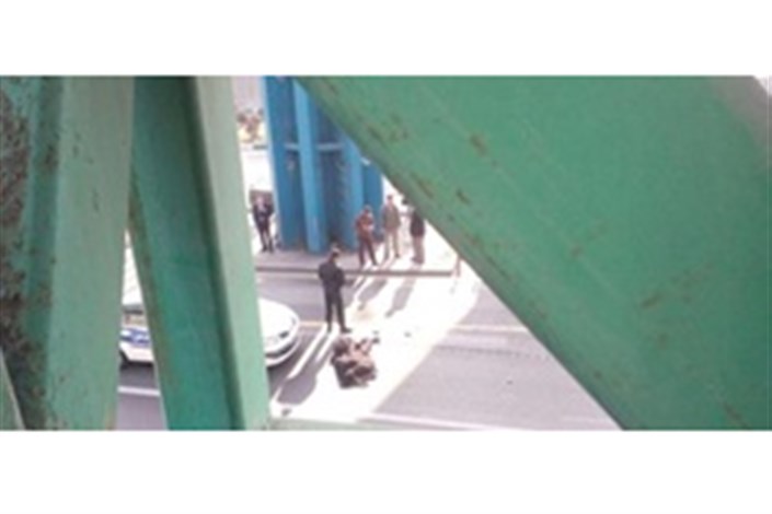 مرد 35 ساله خود را از پل خیابان  دماوند پرت کرد /خودکشی در بزرگراه امام علی‌(ع)