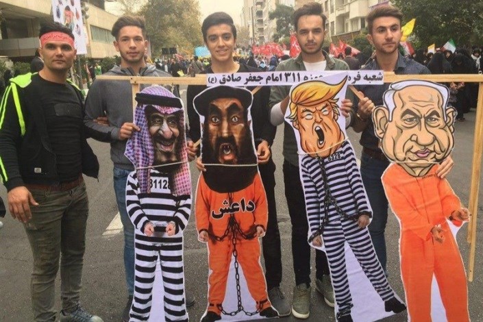 دانش آموزان تهرانی تروریست‌های جهان را به زنجیر کشیدند