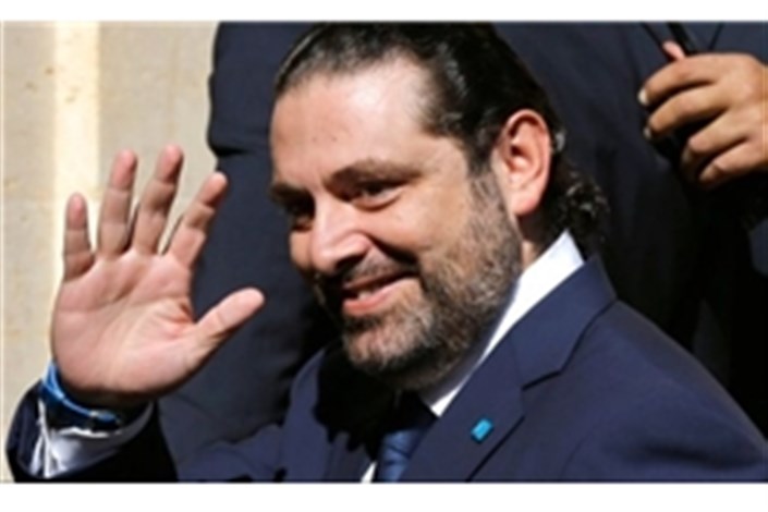«سعد الحریری» مأمور به تشکیل کابینه جدید لبنان شد