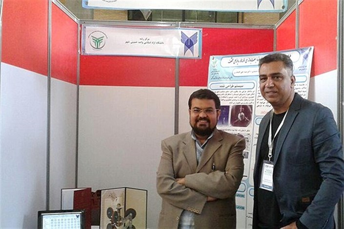 ساخت اولین نمونه ربات لوله نورد بومی در دانشگاه آزاد اسلامی خمینی شهر