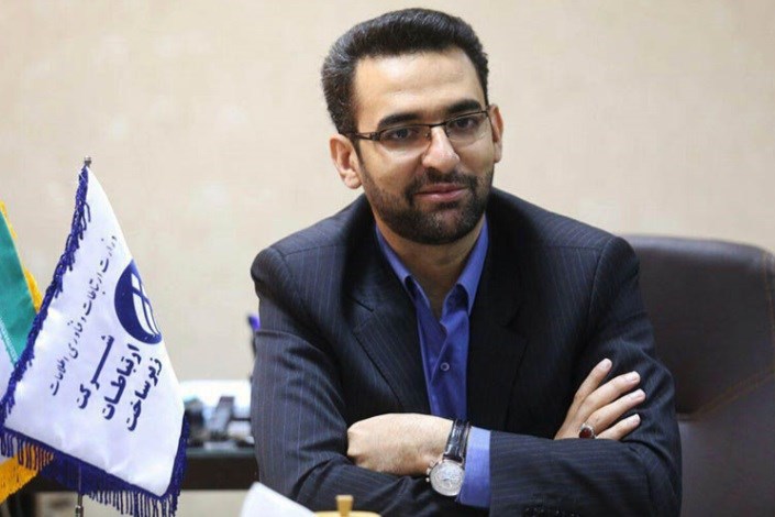  واکنش آذری جهرمی به حضور امام جمعه تهران در شبکه های اجتماعی + عکس