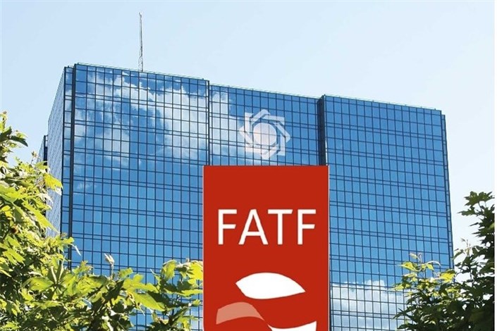 هشدار FATF به ایران برای اجرای برنامه اقدام تا ۳ ماه آینده