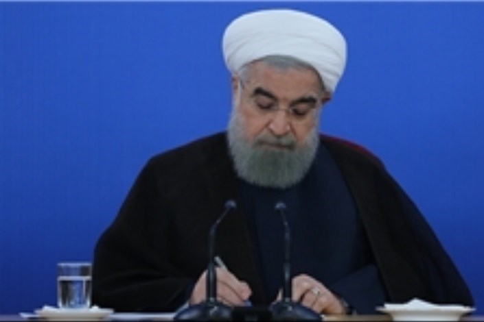 روحانی درگذشت پدر شهیدان حاجی باقری فرد را تسلیت گفت