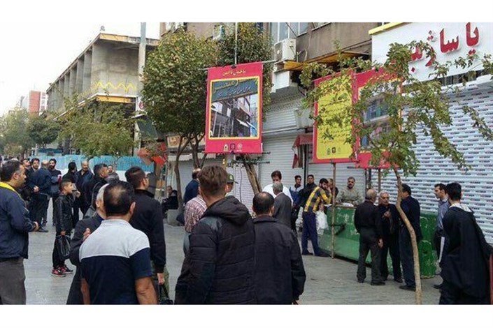  پاساژ مبصر در خیابان جمهوری به دلیل ناامن بودن پلمب شد 