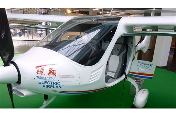 هواپیمای الکتریکی چین با موفقیت پرواز کرد