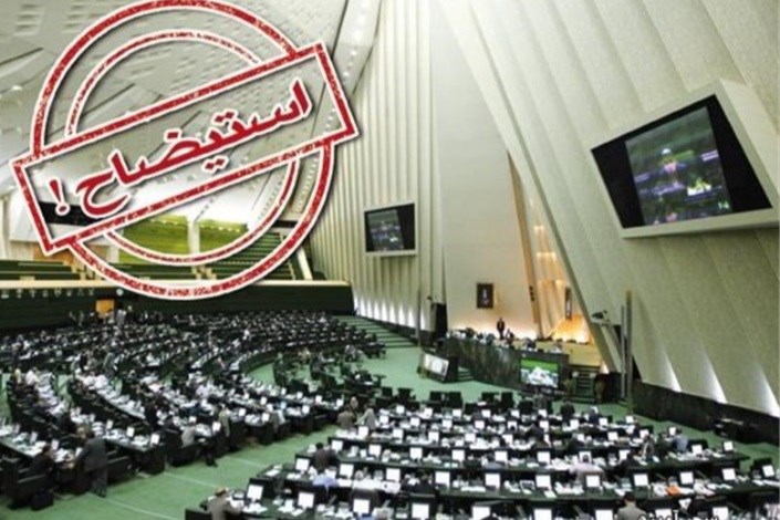  نقوی حسینی:  پشت پرده های استیضاح وزرا در مجلس+ جزییات