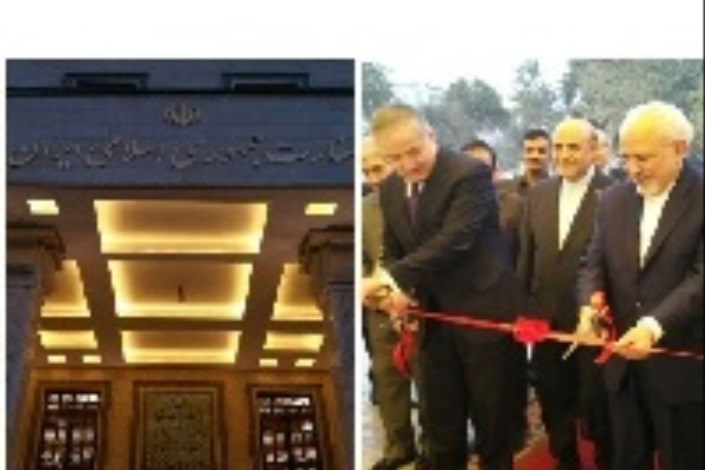 ساختمان جدید سفارت ایران در پایتخت تاجیکستان رسما افتتاح شد