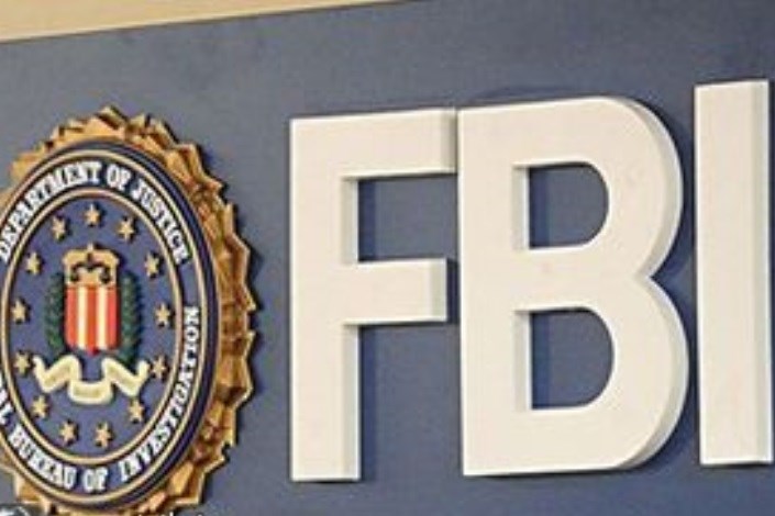 حمله FBI به خانه‌ای در برج‌های ترامپ

