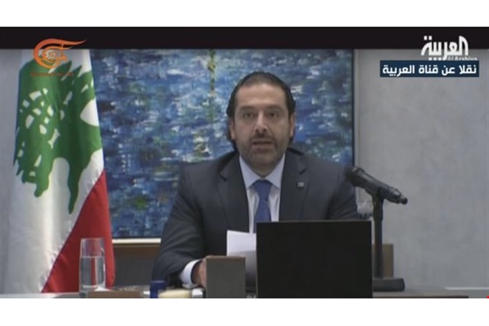 سخنرانی اجباری امشب حریری از شبکه های لبنان پخش نخواهد شد