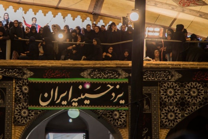 حضور ۶۰ گردشگر خارجی در اربعین «حسینیه ایران»